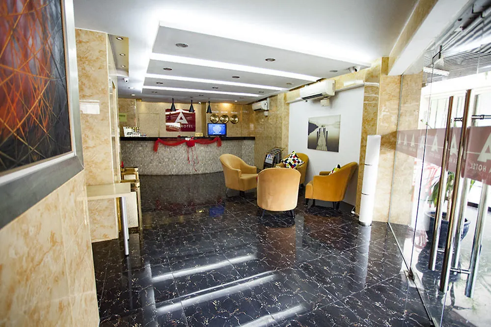 Aira Hotel Kuala Lumpur 2*,